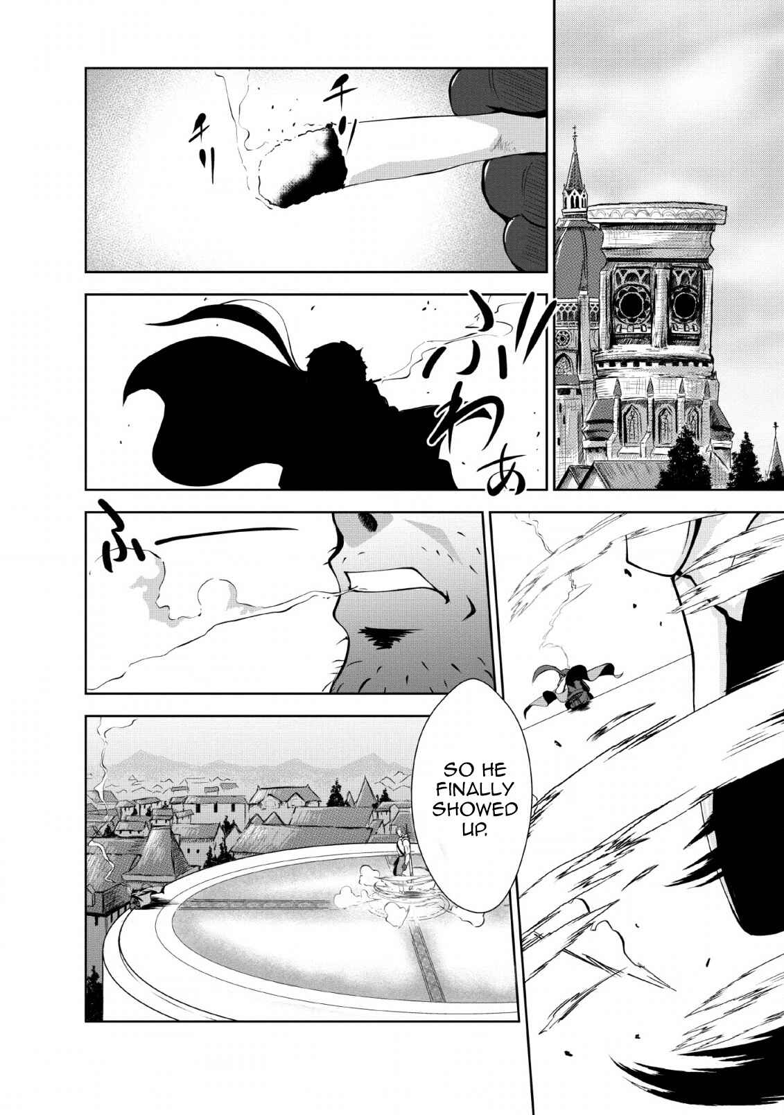 Page 2 Chapter 21 Shinka no Mi ~Shiranai Uchi ni Kachigumi Jinsei~