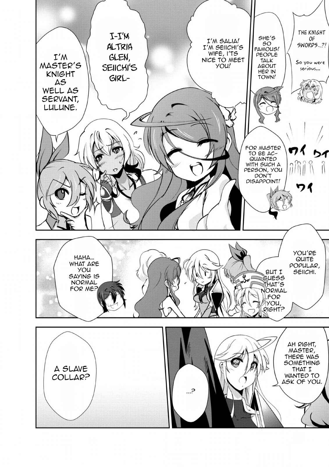 Page 22 Chapter 21 Shinka no Mi ~Shiranai Uchi ni Kachigumi Jinsei~