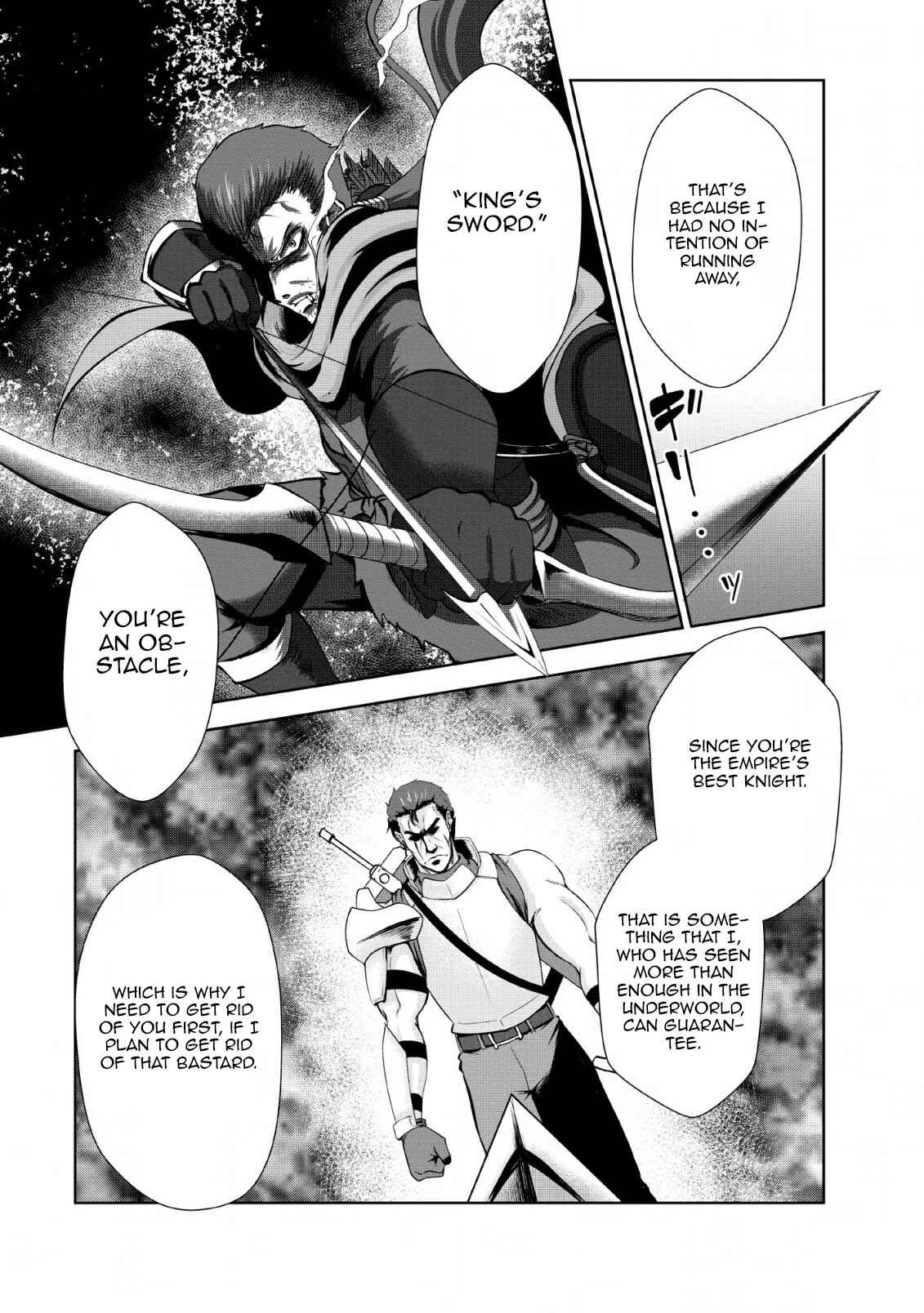 Page 5 Chapter 21 Shinka no Mi ~Shiranai Uchi ni Kachigumi Jinsei~