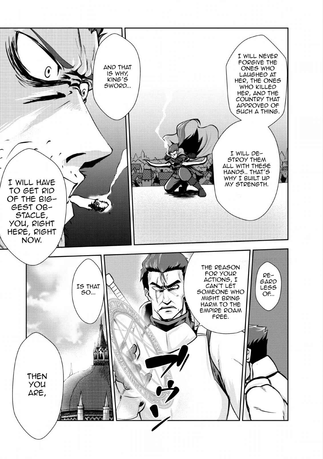 Page 9 Chapter 21 Shinka no Mi ~Shiranai Uchi ni Kachigumi Jinsei~