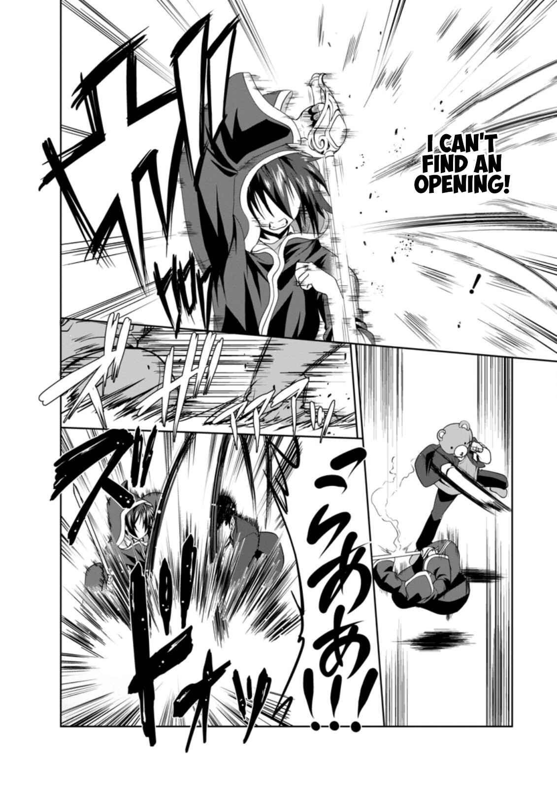 Page 12 Chapter 30 Shinka no Mi ~Shiranai Uchi ni Kachigumi Jinsei~