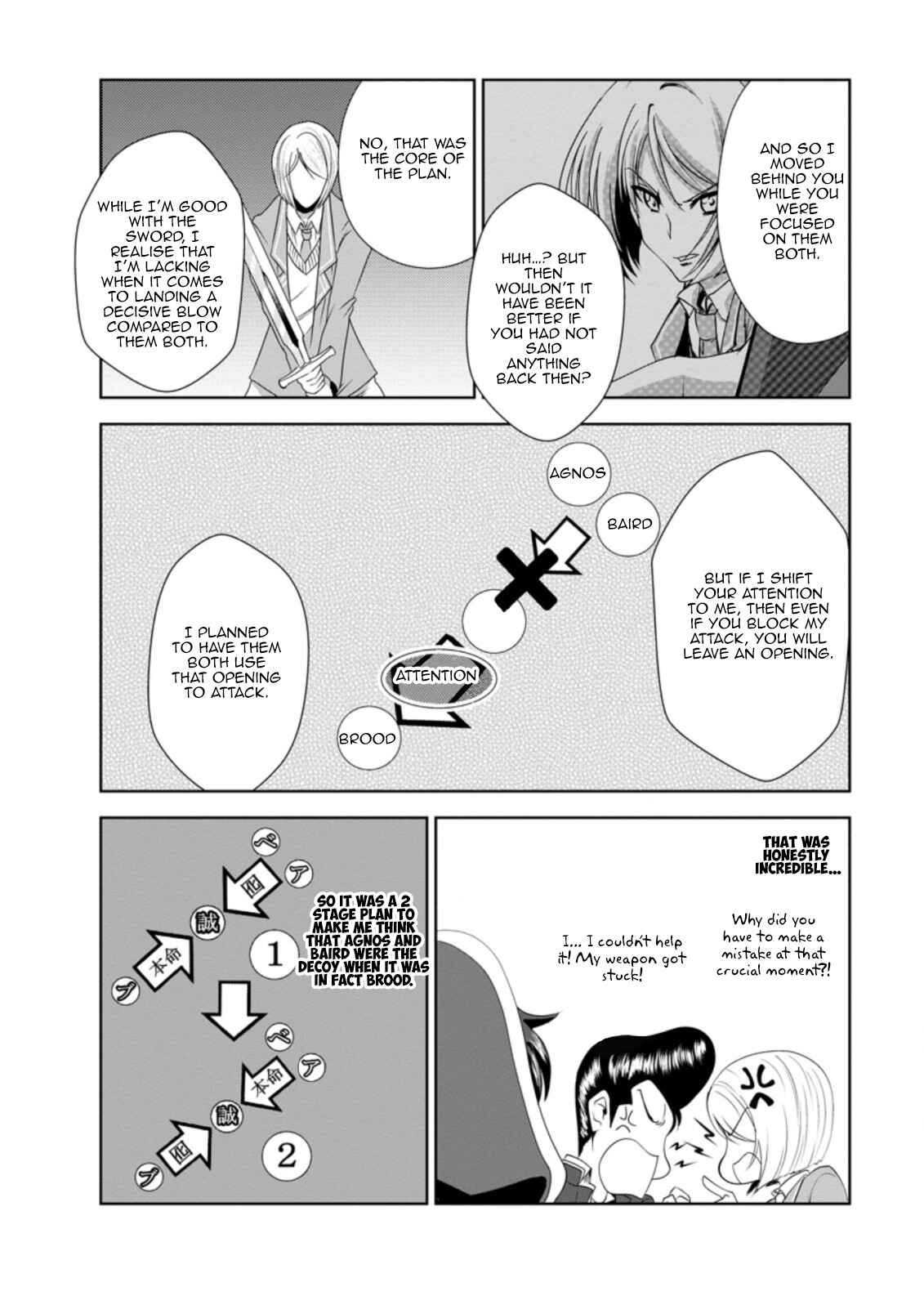 Page 20 Chapter 30 Shinka no Mi ~Shiranai Uchi ni Kachigumi Jinsei~