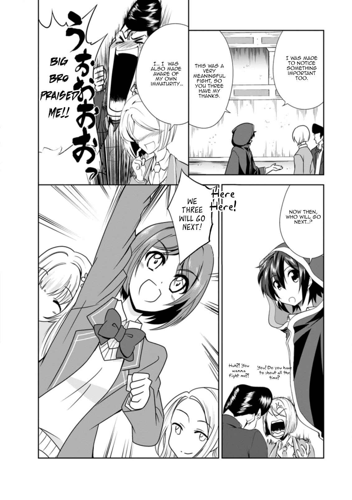Page 22 Chapter 30 Shinka no Mi ~Shiranai Uchi ni Kachigumi Jinsei~