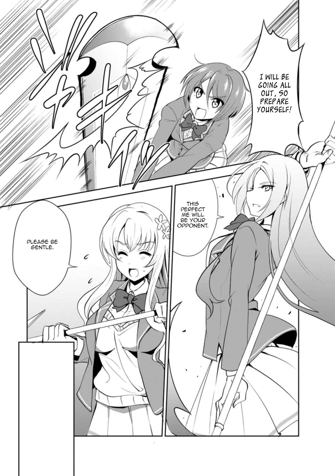 Page 23 Chapter 30 Shinka no Mi ~Shiranai Uchi ni Kachigumi Jinsei~