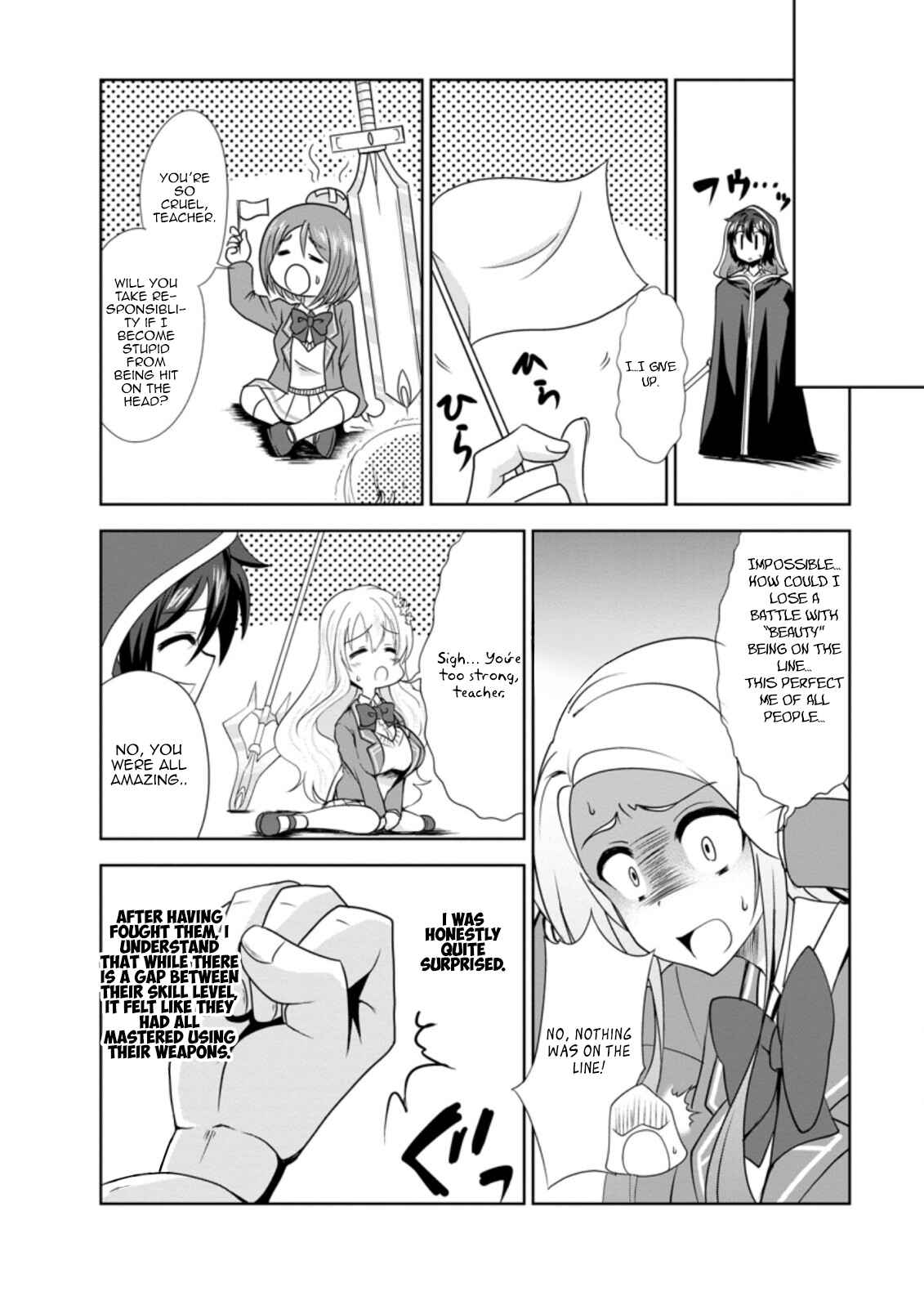 Page 24 Chapter 30 Shinka no Mi ~Shiranai Uchi ni Kachigumi Jinsei~
