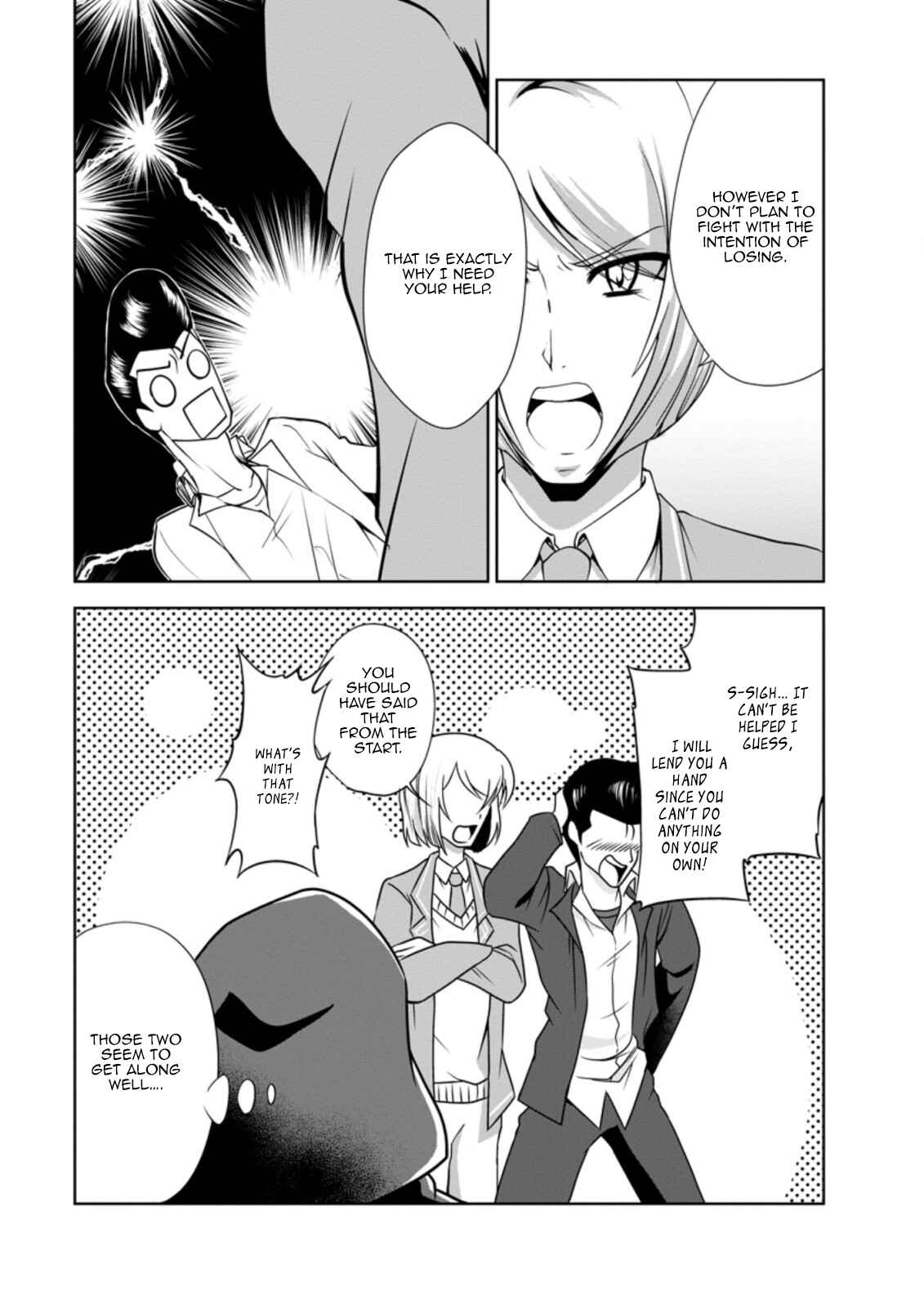 Page 3 Chapter 30 Shinka no Mi ~Shiranai Uchi ni Kachigumi Jinsei~