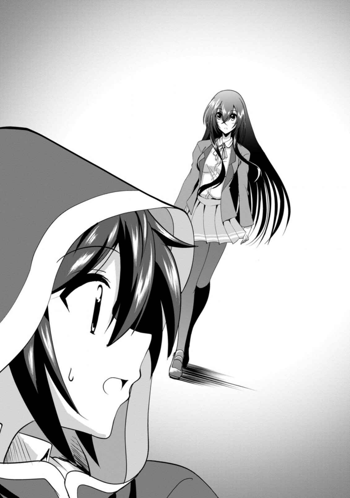 Page 31 Chapter 30 Shinka no Mi ~Shiranai Uchi ni Kachigumi Jinsei~