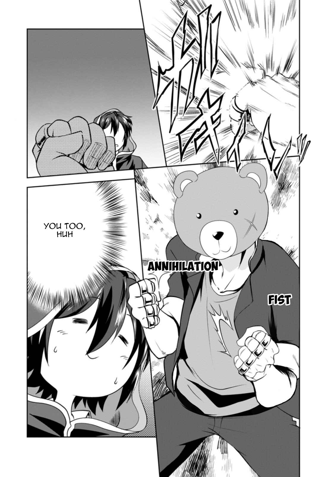 Page 7 Chapter 30 Shinka no Mi ~Shiranai Uchi ni Kachigumi Jinsei~