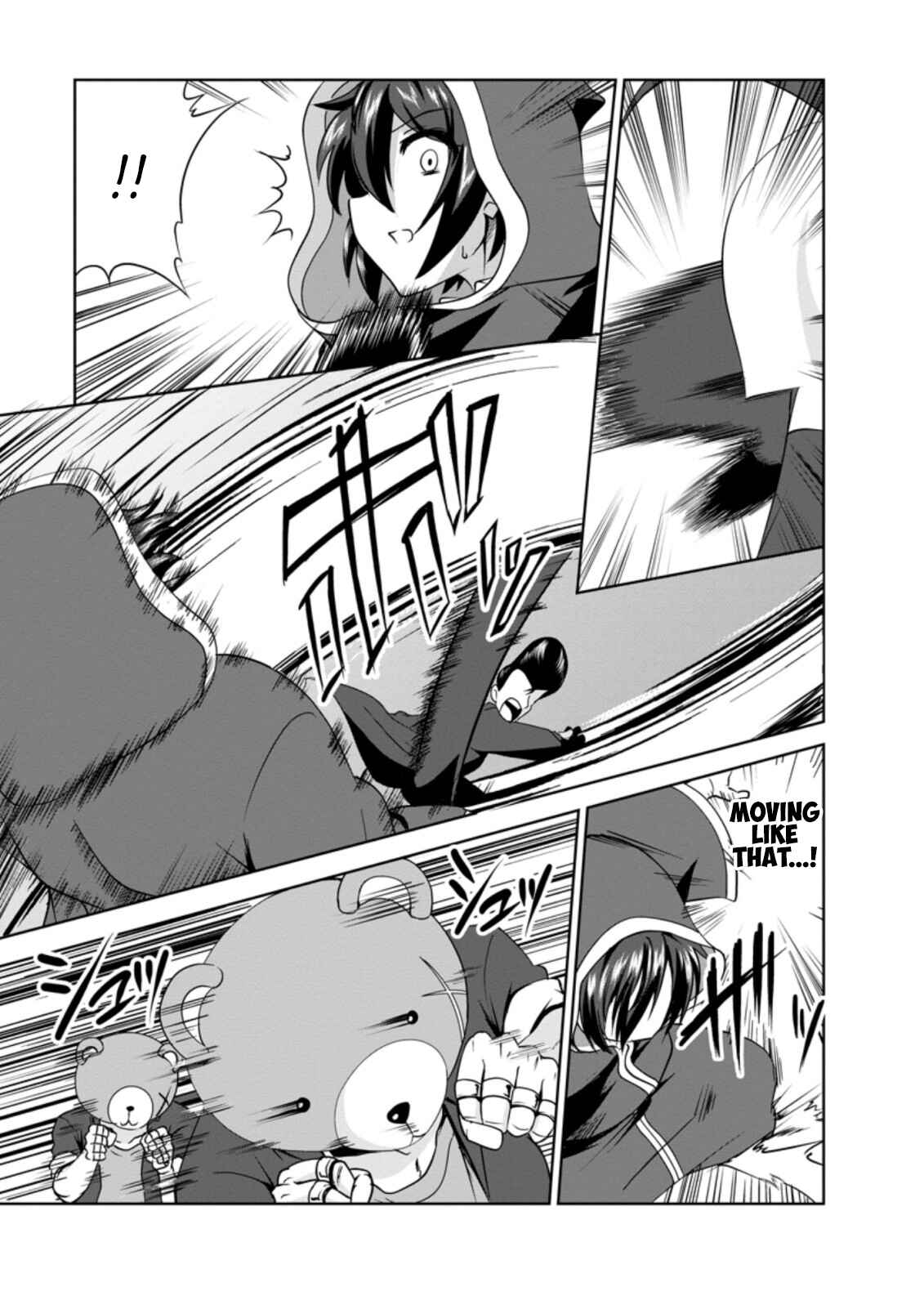 Page 9 Chapter 30 Shinka no Mi ~Shiranai Uchi ni Kachigumi Jinsei~