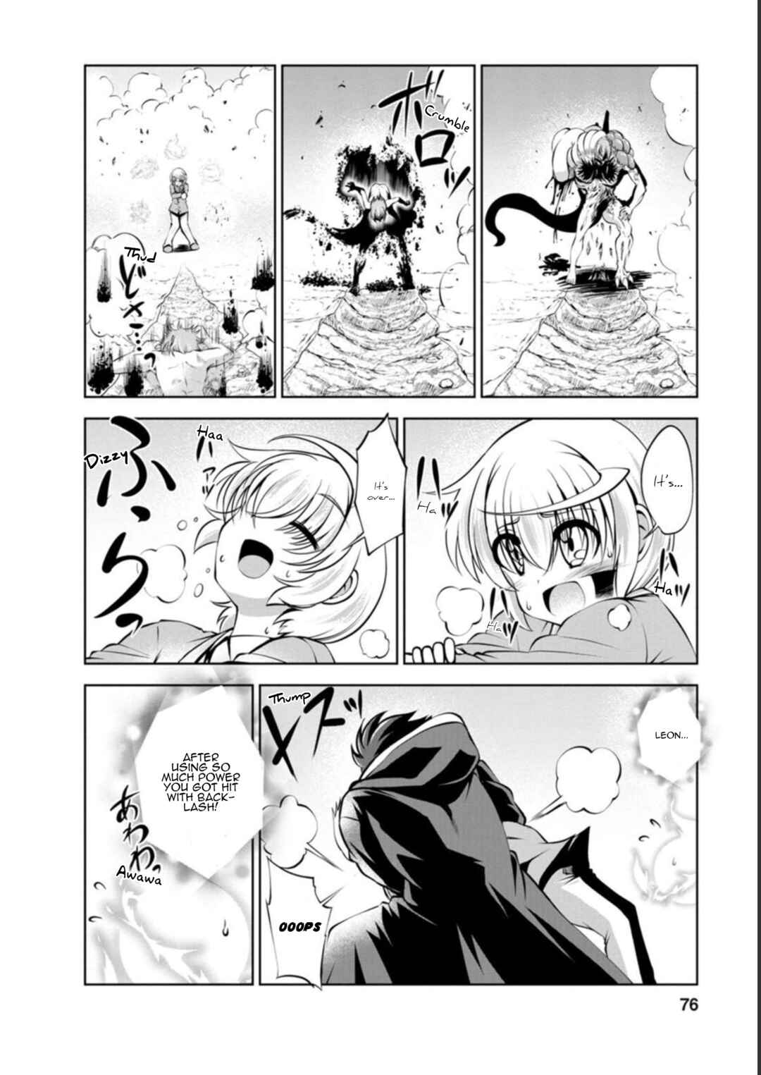 Page 12 Chapter 40 Shinka no Mi ~Shiranai Uchi ni Kachigumi Jinsei~