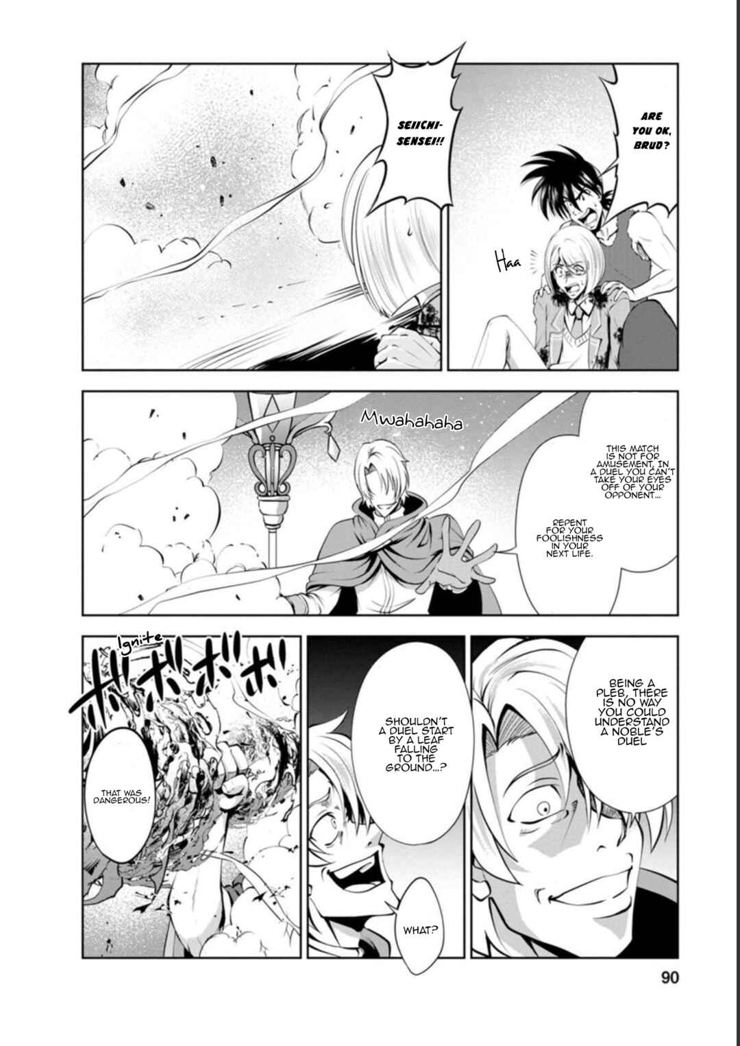 Page 26 Chapter 40 Shinka no Mi ~Shiranai Uchi ni Kachigumi Jinsei~