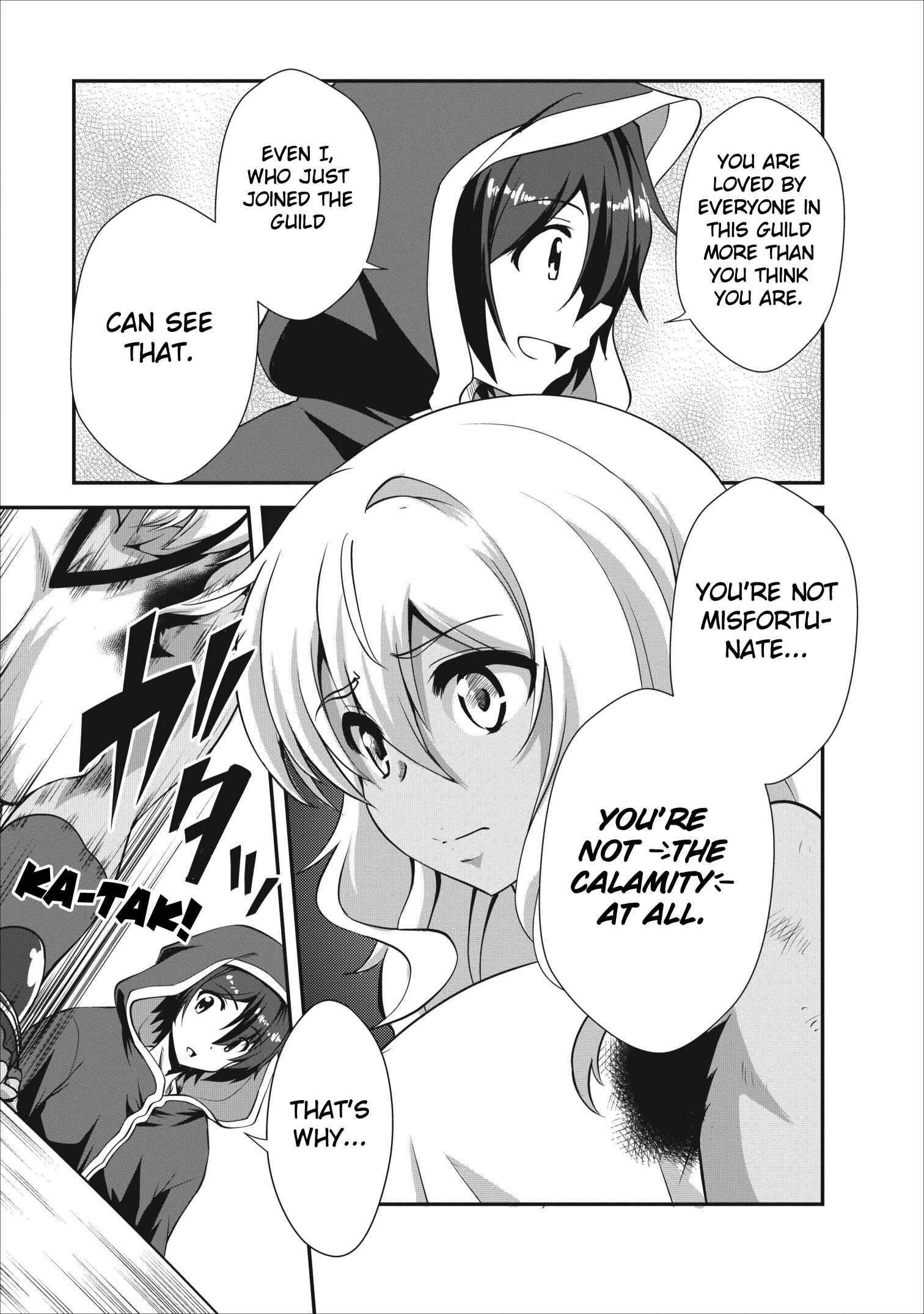 Page 15 Chapter 12 Shinka no Mi ~Shiranai Uchi ni Kachigumi Jinsei~