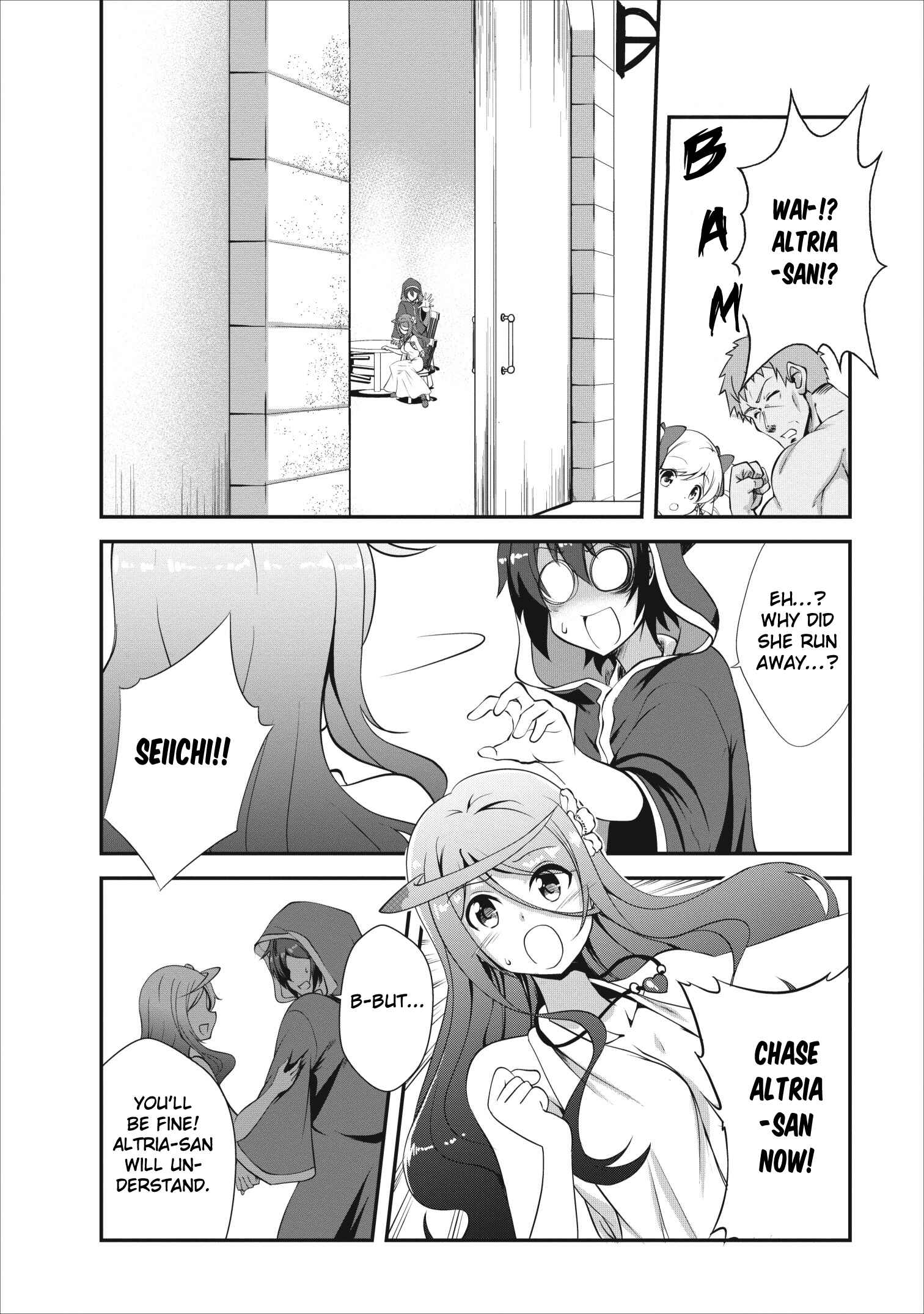 Page 16 Chapter 12 Shinka no Mi ~Shiranai Uchi ni Kachigumi Jinsei~