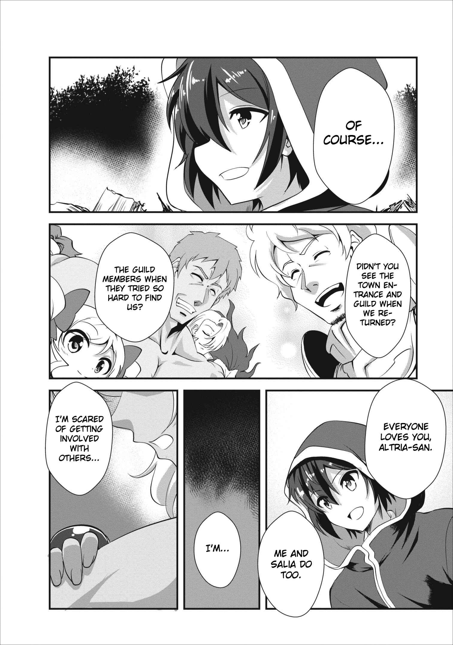 Page 20 Chapter 12 Shinka no Mi ~Shiranai Uchi ni Kachigumi Jinsei~