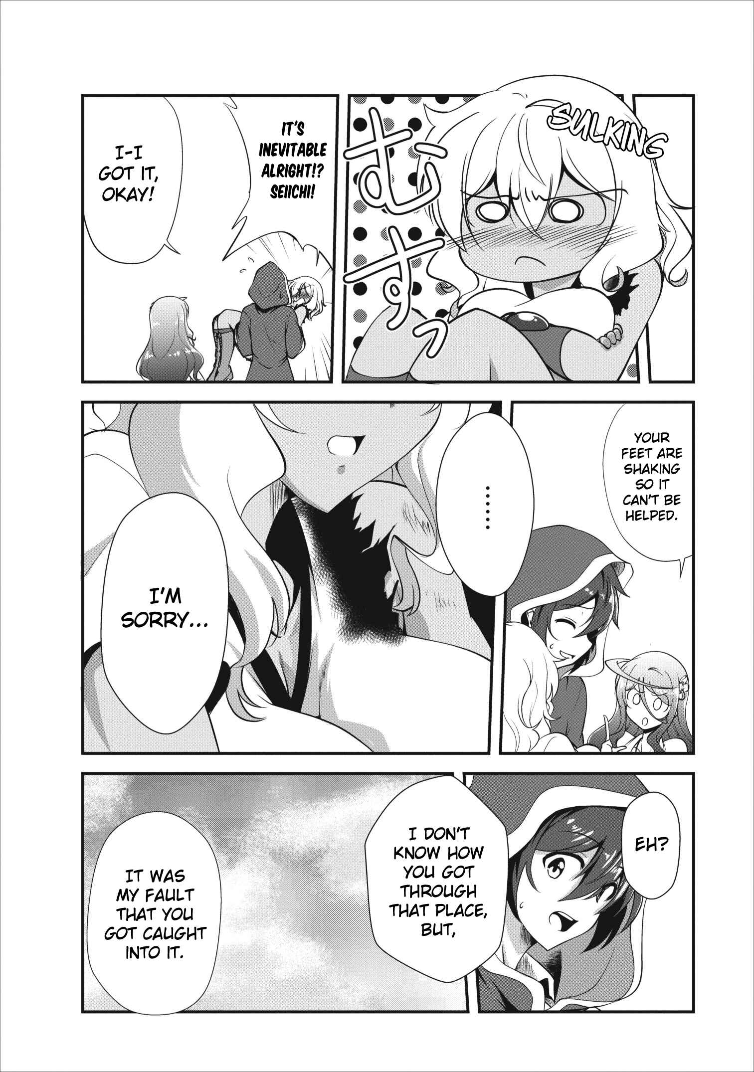 Page 4 Chapter 12 Shinka no Mi ~Shiranai Uchi ni Kachigumi Jinsei~