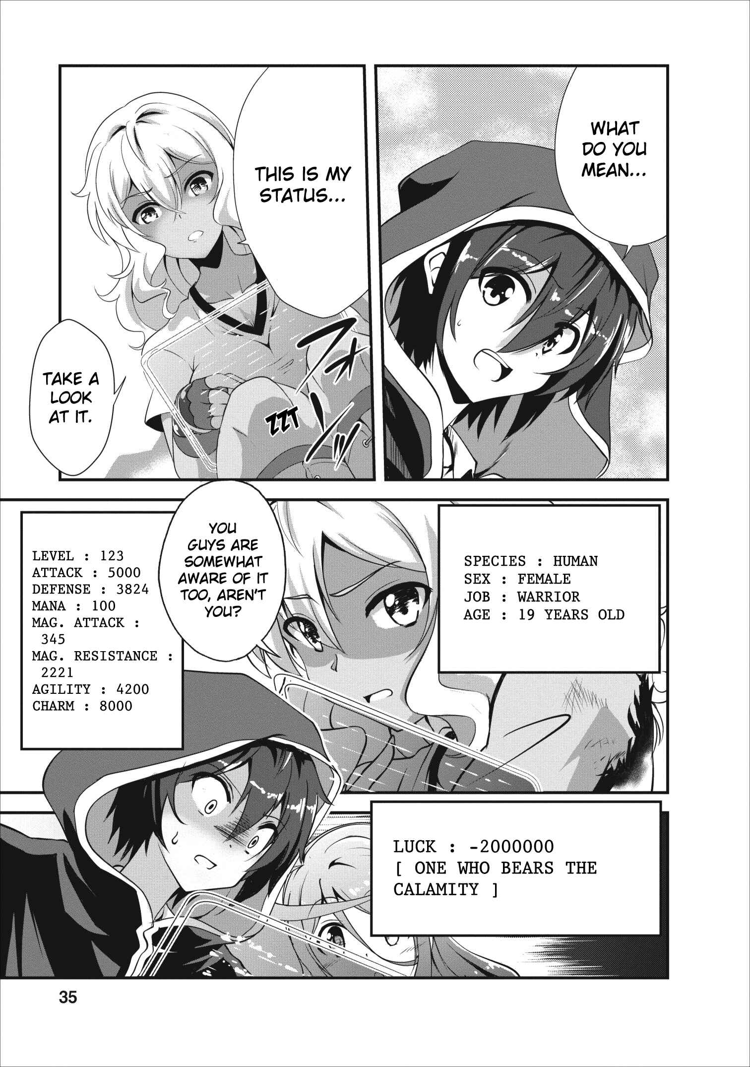 Page 5 Chapter 12 Shinka no Mi ~Shiranai Uchi ni Kachigumi Jinsei~
