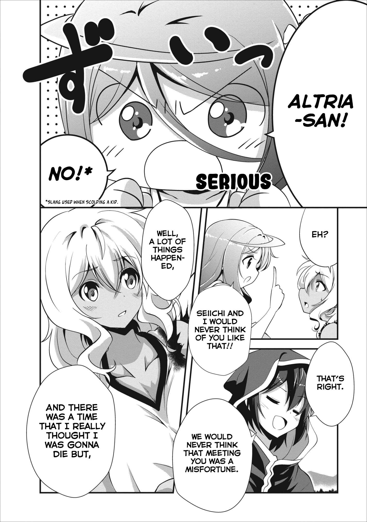 Page 8 Chapter 12 Shinka no Mi ~Shiranai Uchi ni Kachigumi Jinsei~