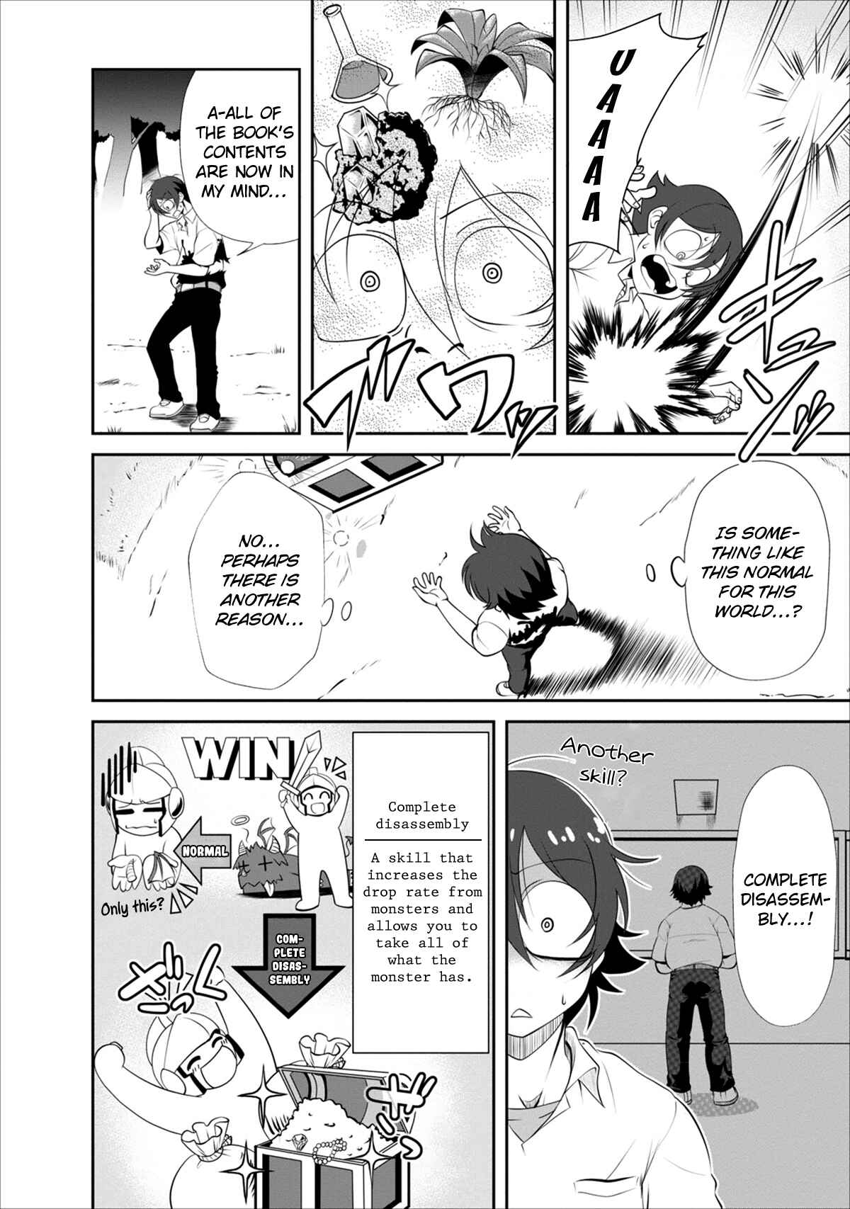 Page 13 Chapter 2 Shinka no Mi ~Shiranai Uchi ni Kachigumi Jinsei~