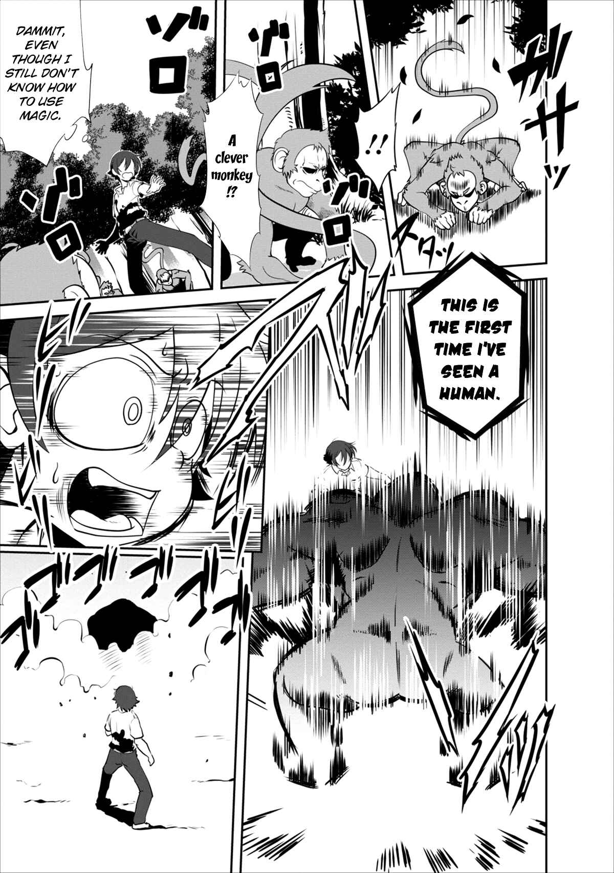 Page 30 Chapter 2 Shinka no Mi ~Shiranai Uchi ni Kachigumi Jinsei~