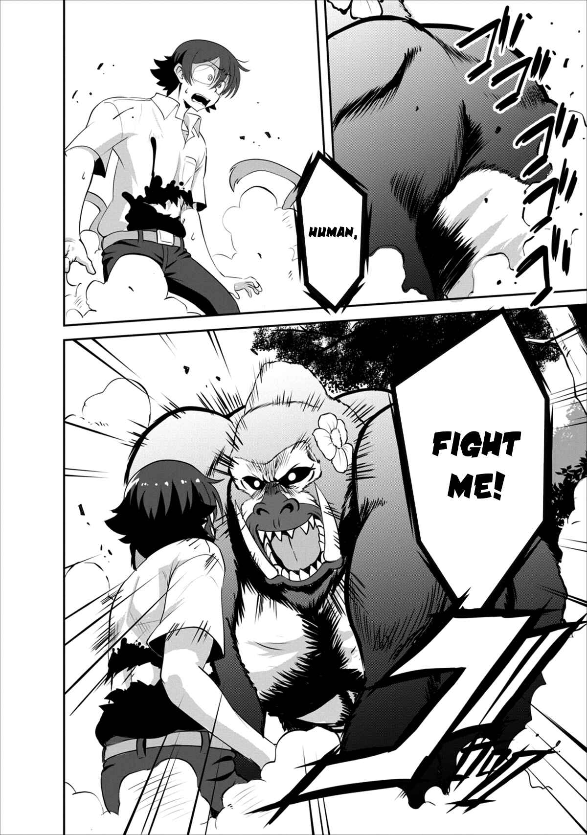 Page 31 Chapter 2 Shinka no Mi ~Shiranai Uchi ni Kachigumi Jinsei~