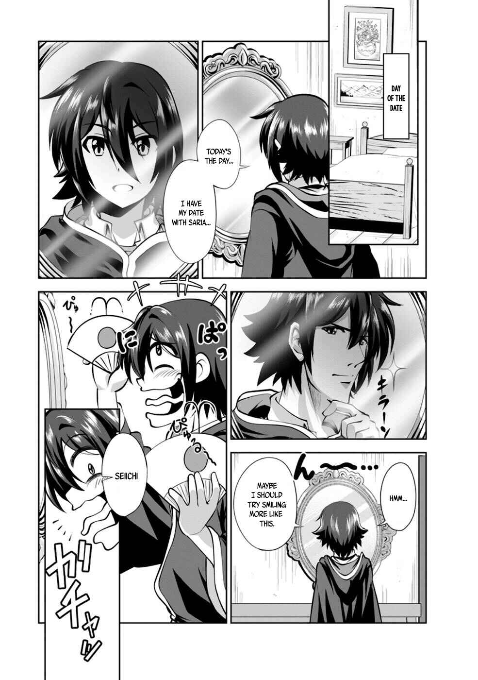Page 1 Chapter 37.5 Shinka no Mi ~Shiranai Uchi ni Kachigumi Jinsei~