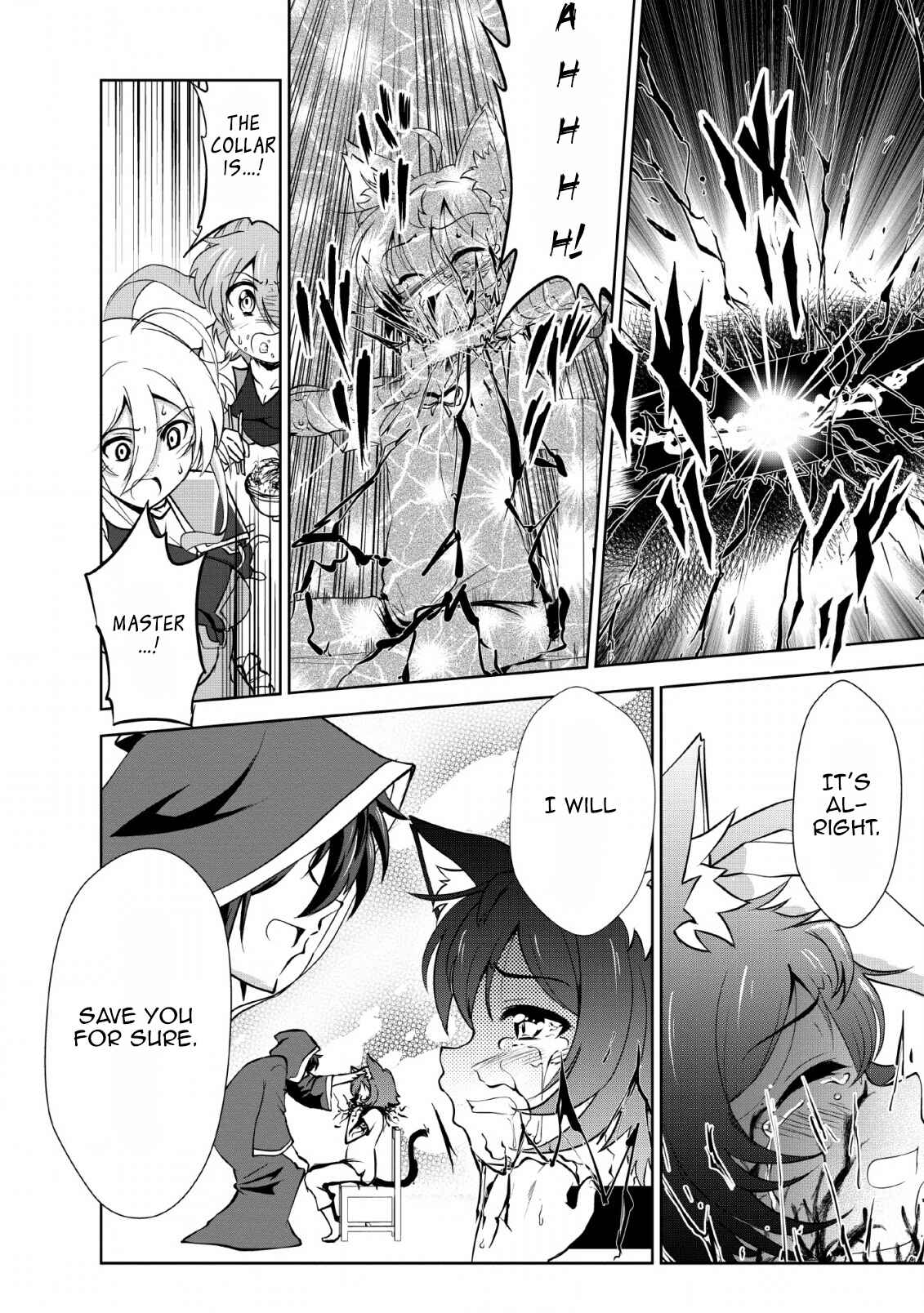 Page 12 Chapter 22 Shinka no Mi ~Shiranai Uchi ni Kachigumi Jinsei~