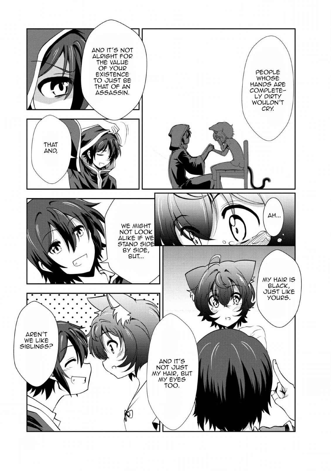 Page 21 Chapter 22 Shinka no Mi ~Shiranai Uchi ni Kachigumi Jinsei~
