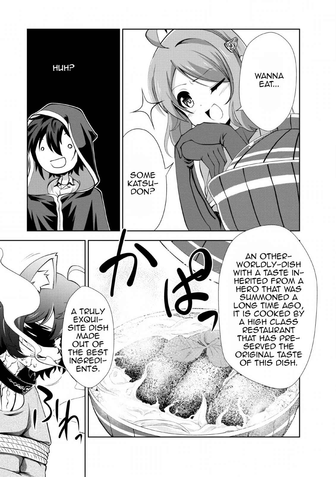 Page 3 Chapter 22 Shinka no Mi ~Shiranai Uchi ni Kachigumi Jinsei~