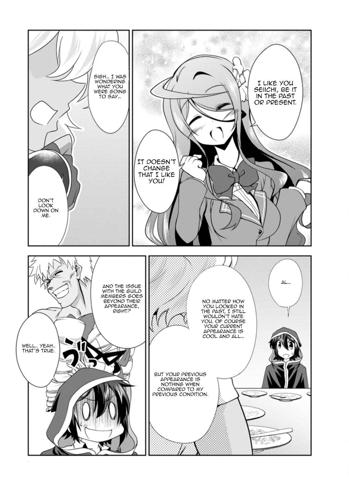 Page 17 Chapter 31 Shinka no Mi ~Shiranai Uchi ni Kachigumi Jinsei~