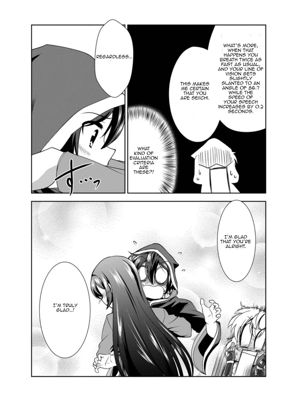 Page 2 Chapter 31 Shinka no Mi ~Shiranai Uchi ni Kachigumi Jinsei~