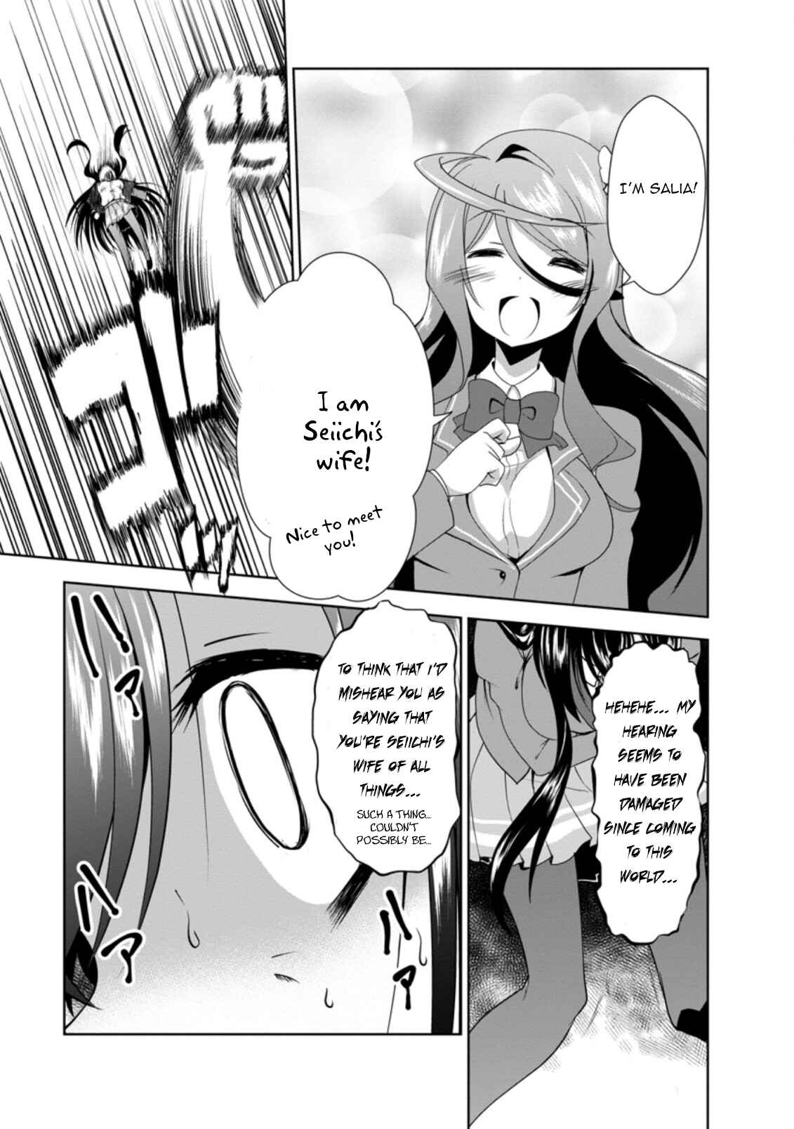 Page 7 Chapter 31 Shinka no Mi ~Shiranai Uchi ni Kachigumi Jinsei~