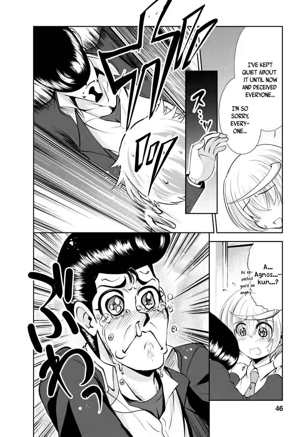 Page 17 Chapter 35 Shinka no Mi ~Shiranai Uchi ni Kachigumi Jinsei~