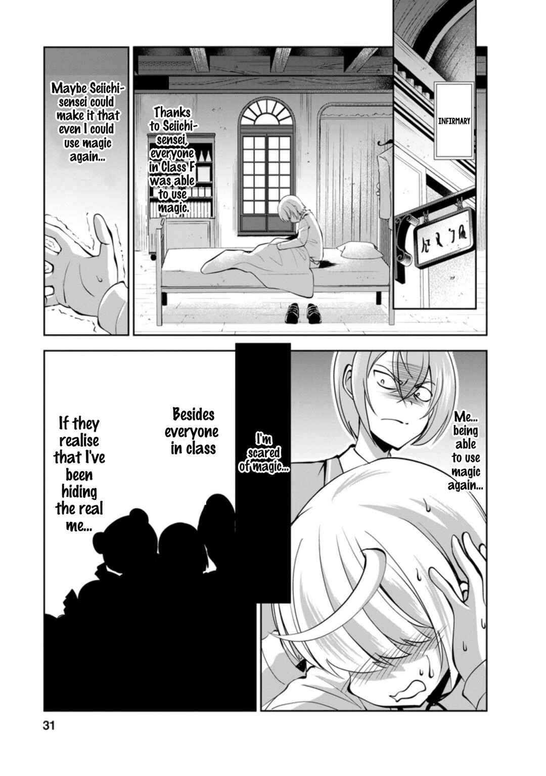 Page 2 Chapter 35 Shinka no Mi ~Shiranai Uchi ni Kachigumi Jinsei~