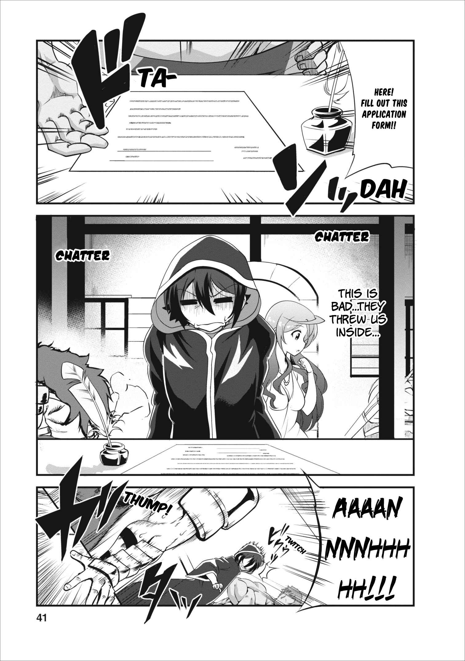 Page 10 Chapter 7 Shinka no Mi ~Shiranai Uchi ni Kachigumi Jinsei~