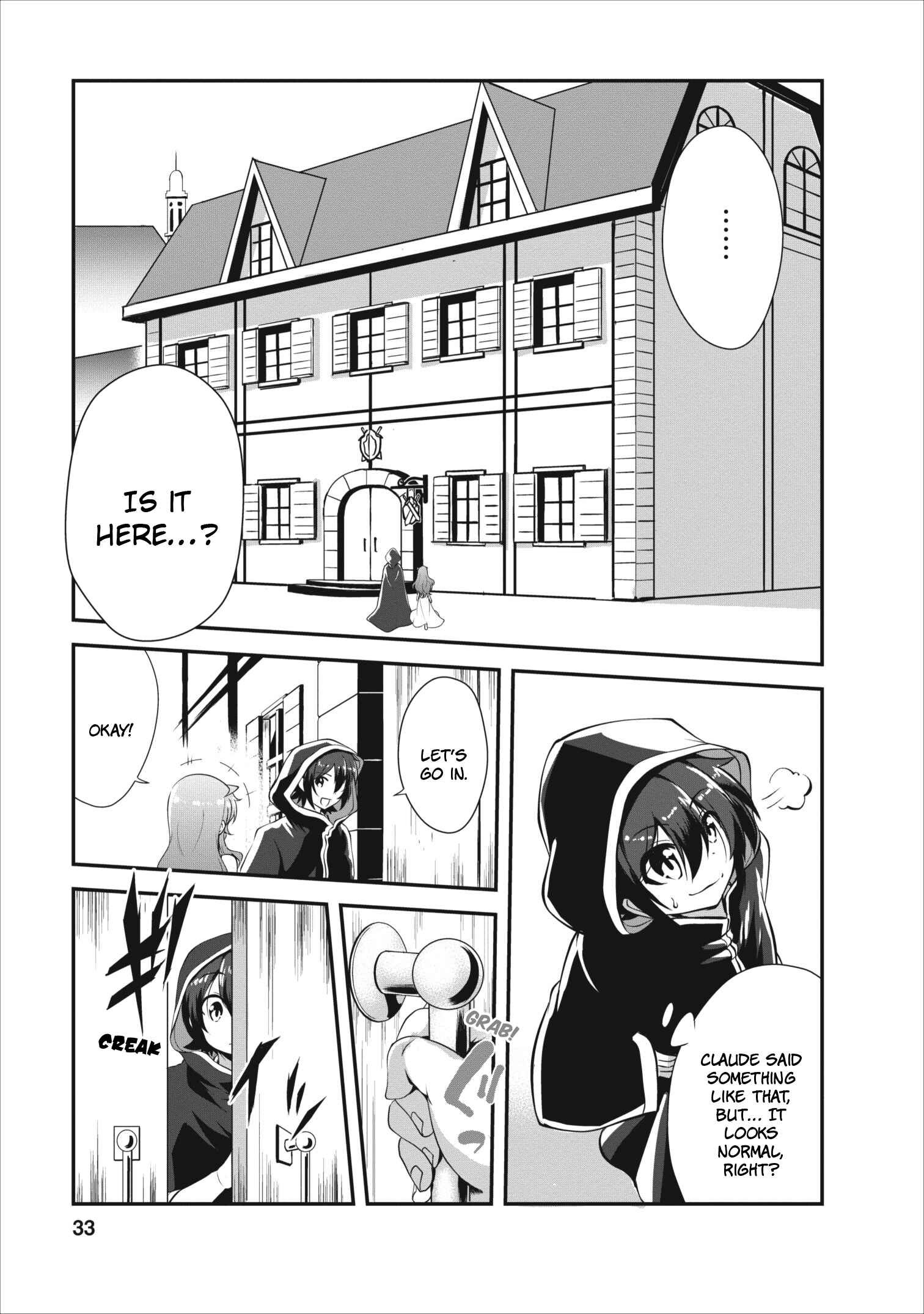 Page 2 Chapter 7 Shinka no Mi ~Shiranai Uchi ni Kachigumi Jinsei~