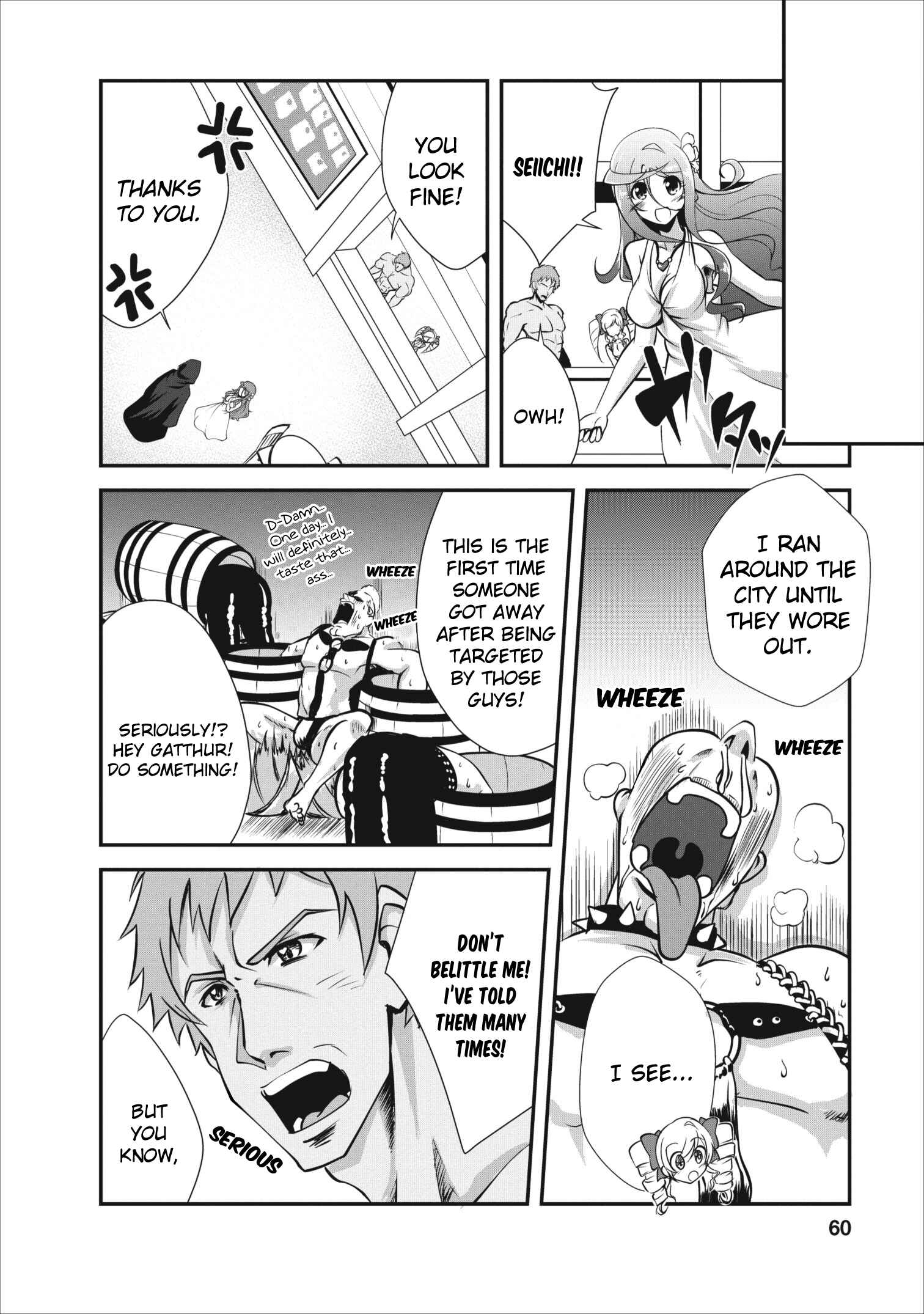 Page 29 Chapter 7 Shinka no Mi ~Shiranai Uchi ni Kachigumi Jinsei~