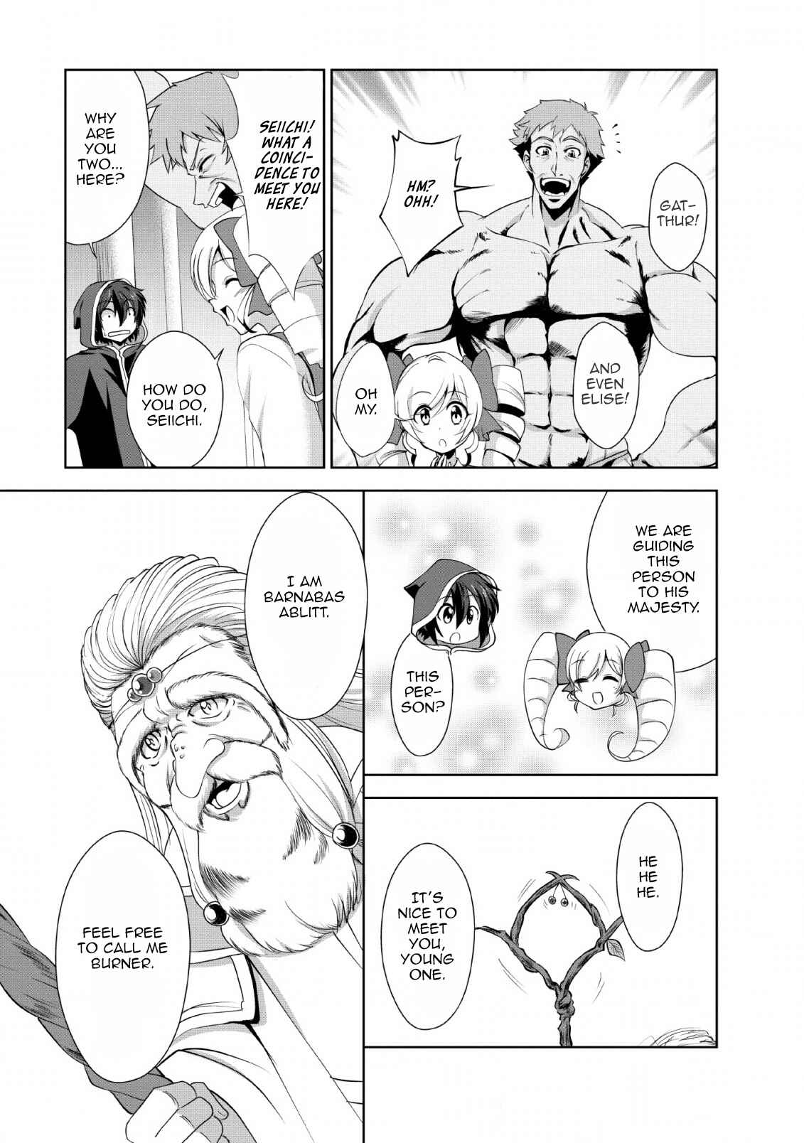 Page 13 Chapter 23 Shinka no Mi ~Shiranai Uchi ni Kachigumi Jinsei~