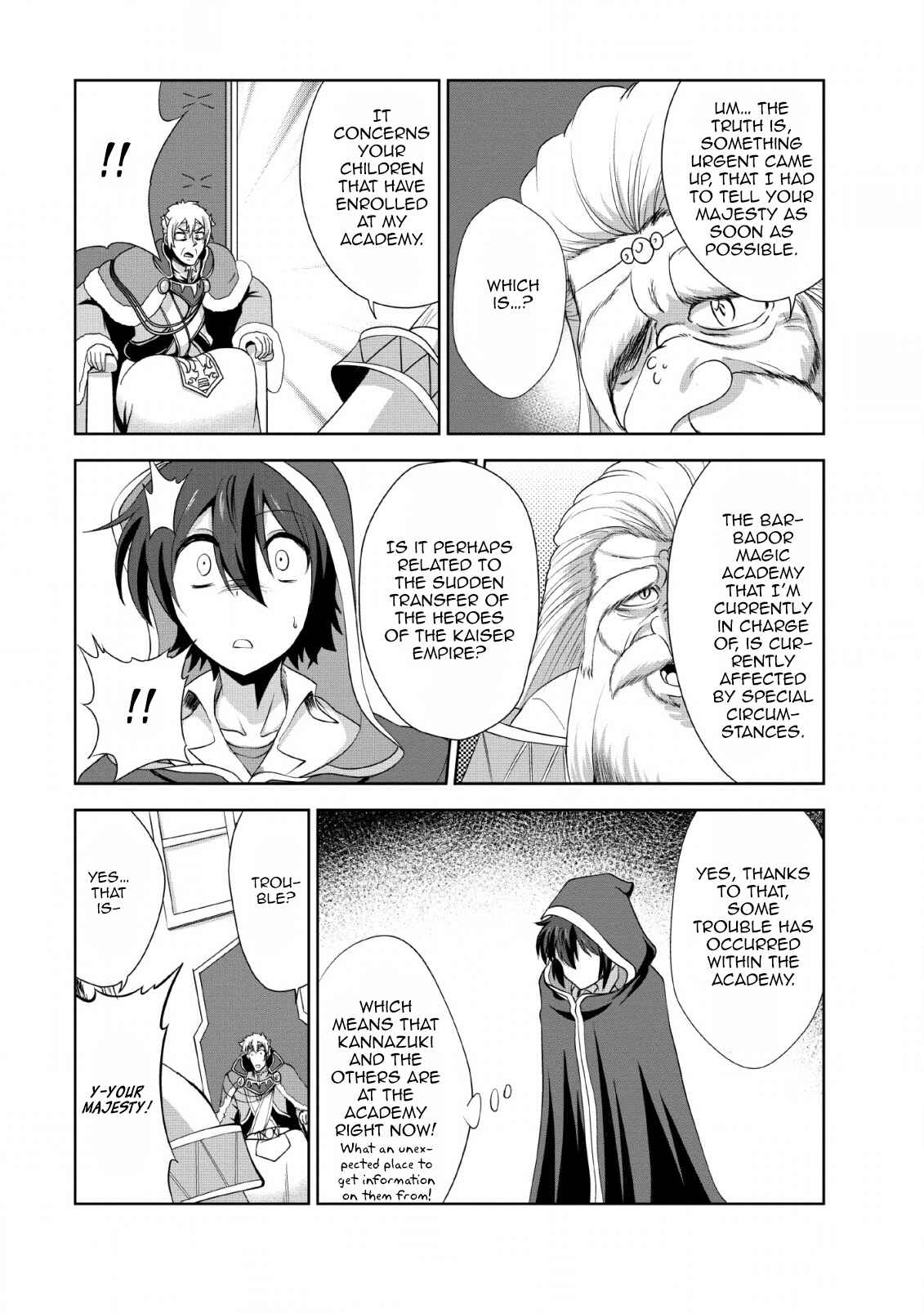 Page 19 Chapter 23 Shinka no Mi ~Shiranai Uchi ni Kachigumi Jinsei~