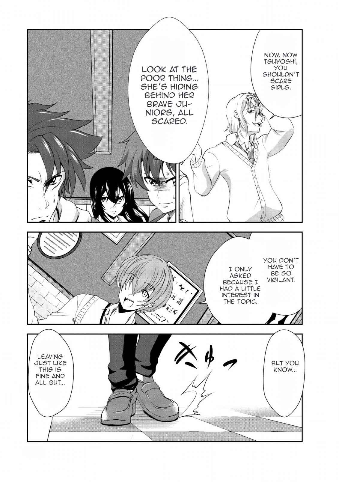 Page 5 Chapter 23 Shinka no Mi ~Shiranai Uchi ni Kachigumi Jinsei~