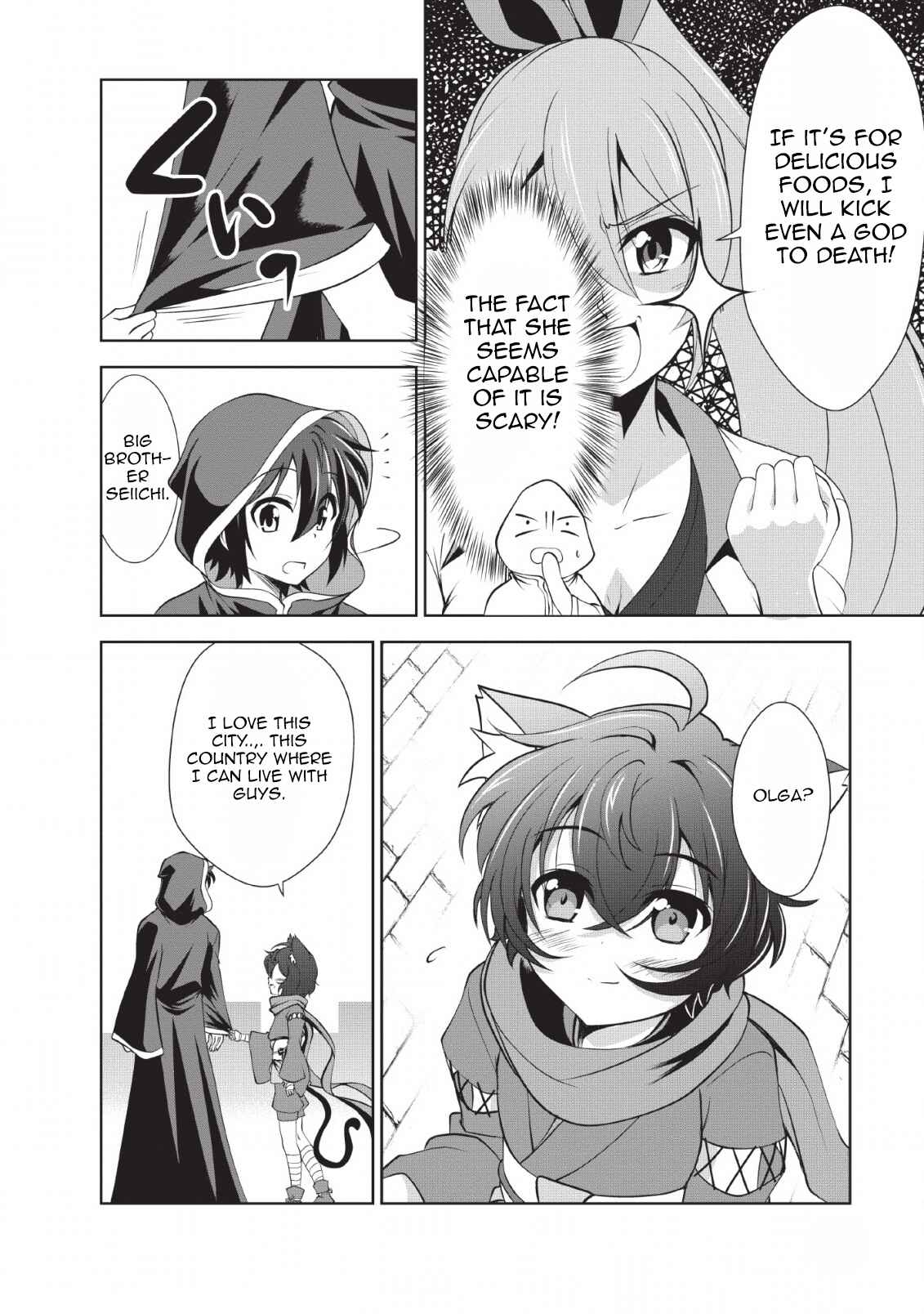 Page 16 Chapter 24 Shinka no Mi ~Shiranai Uchi ni Kachigumi Jinsei~
