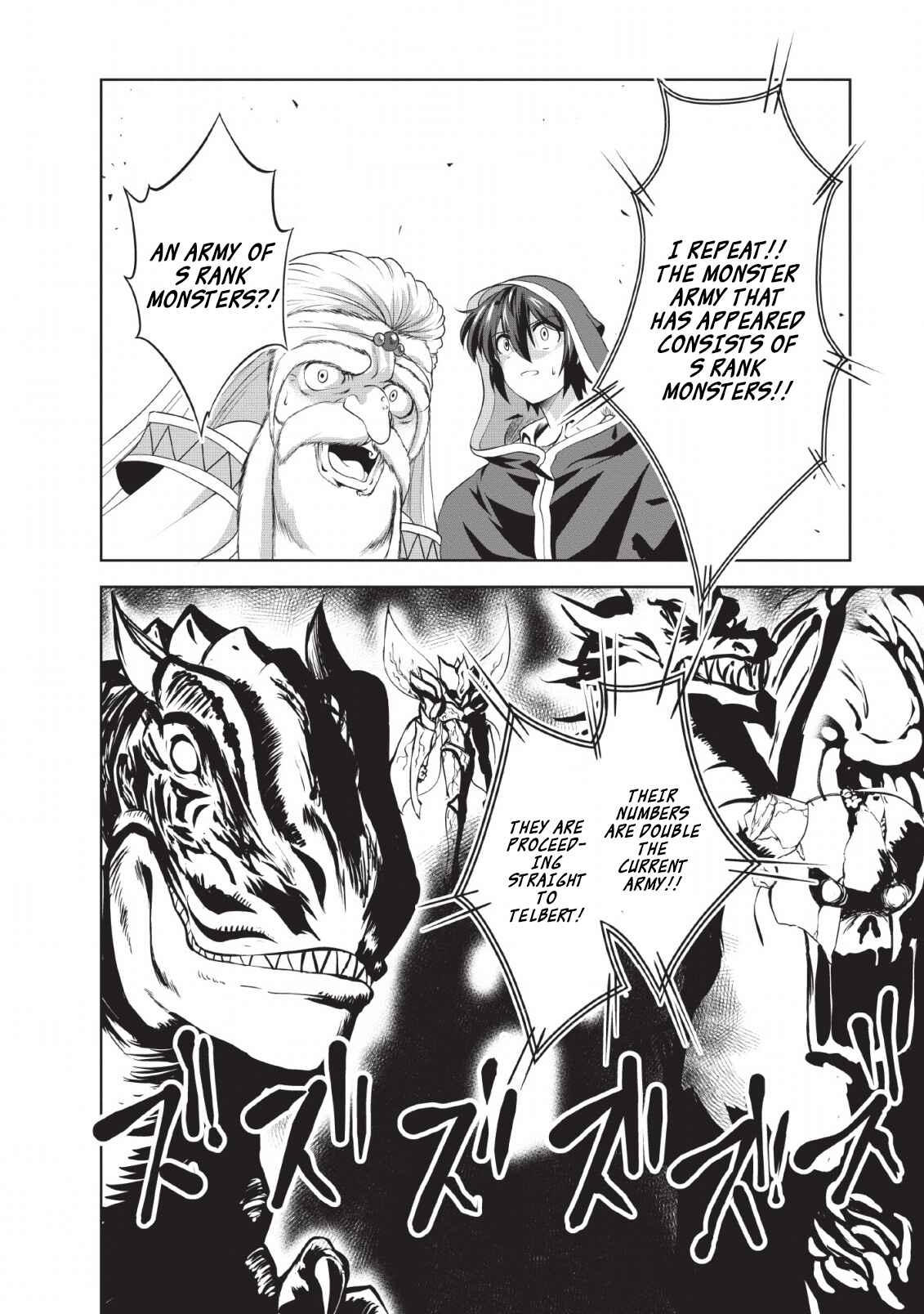 Page 32 Chapter 24 Shinka no Mi ~Shiranai Uchi ni Kachigumi Jinsei~
