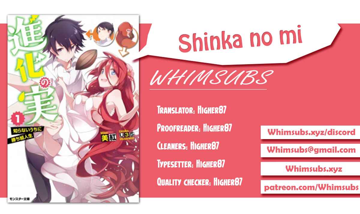 Page 33 Chapter 24 Shinka no Mi ~Shiranai Uchi ni Kachigumi Jinsei~