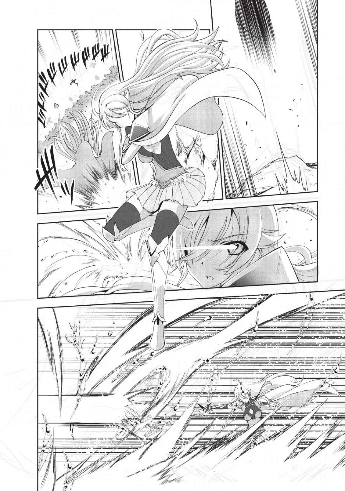 Page 8 Chapter 24 Shinka no Mi ~Shiranai Uchi ni Kachigumi Jinsei~