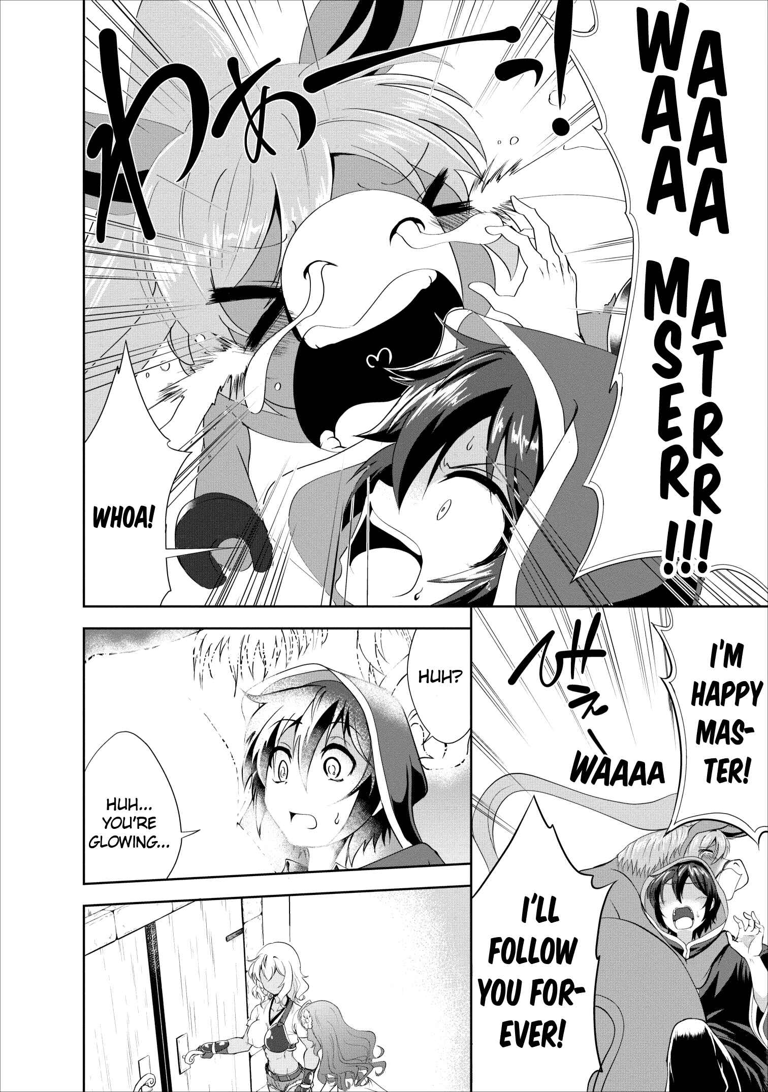 Page 4 Chapter 17 Shinka no Mi ~Shiranai Uchi ni Kachigumi Jinsei~
