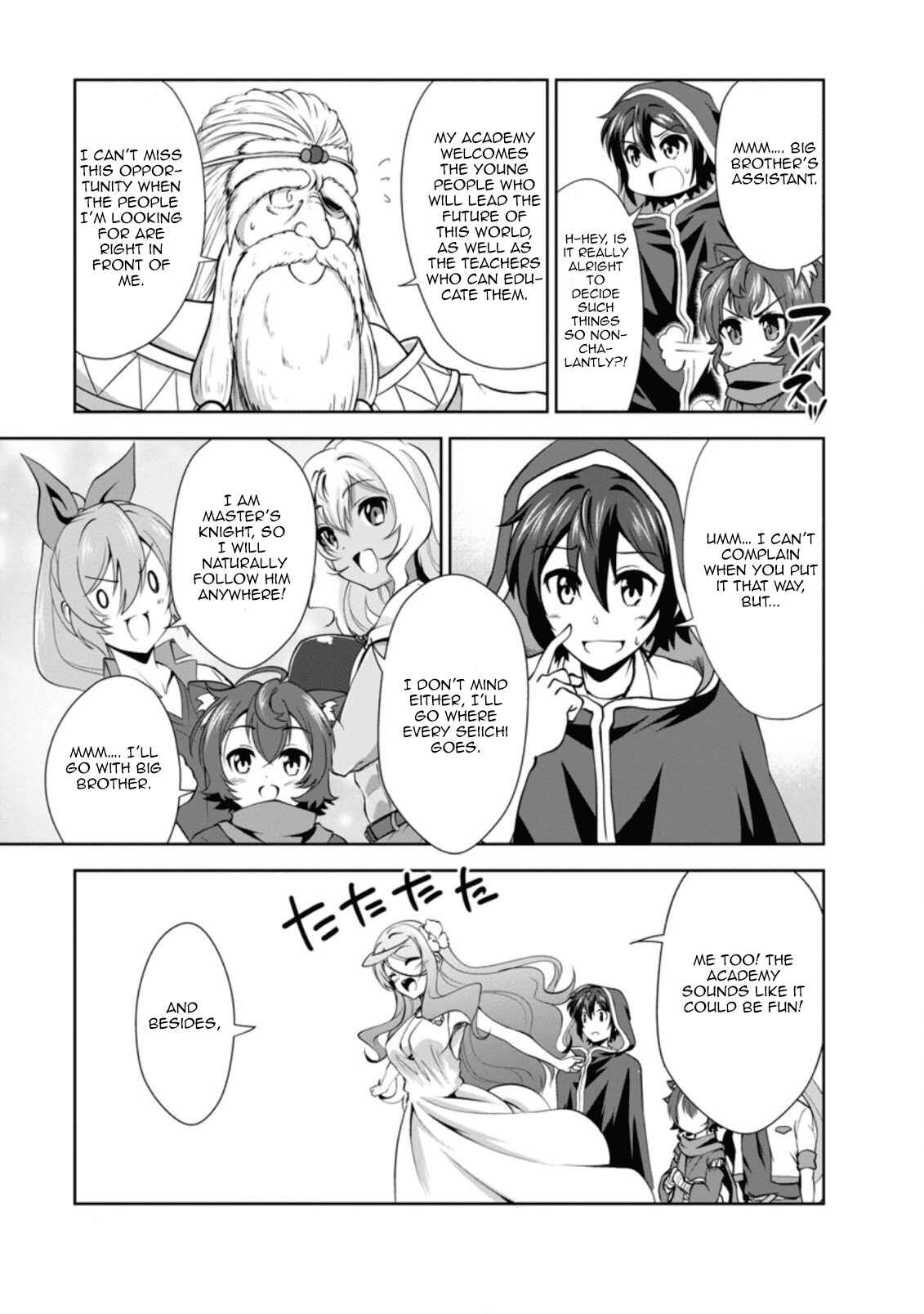Page 13 Chapter 26 Shinka no Mi ~Shiranai Uchi ni Kachigumi Jinsei~