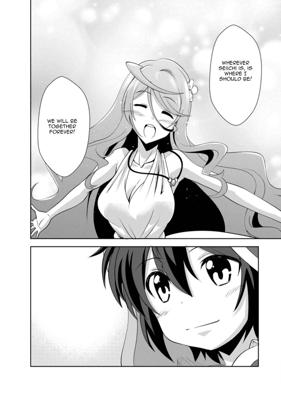 Page 14 Chapter 26 Shinka no Mi ~Shiranai Uchi ni Kachigumi Jinsei~