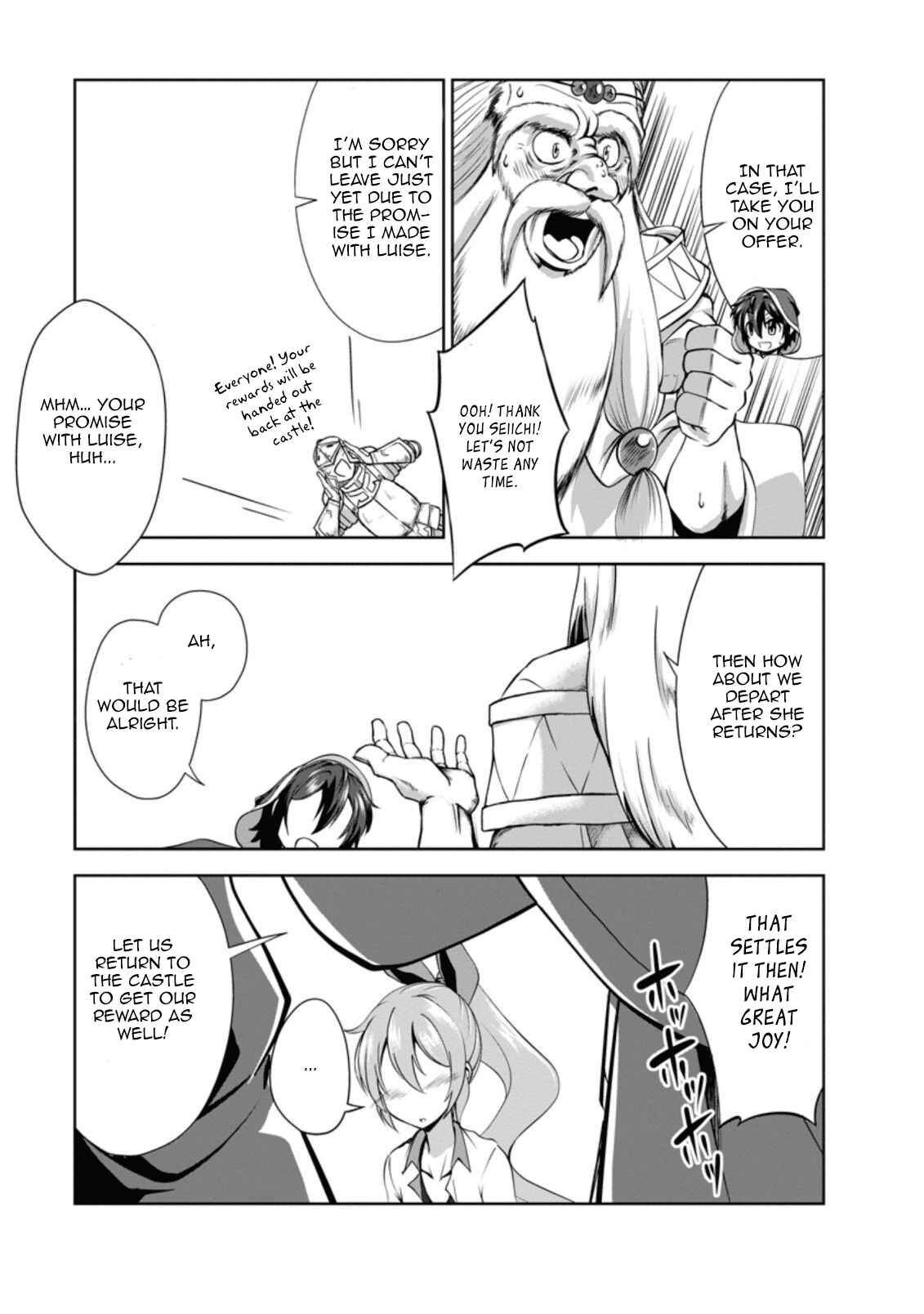Page 15 Chapter 26 Shinka no Mi ~Shiranai Uchi ni Kachigumi Jinsei~