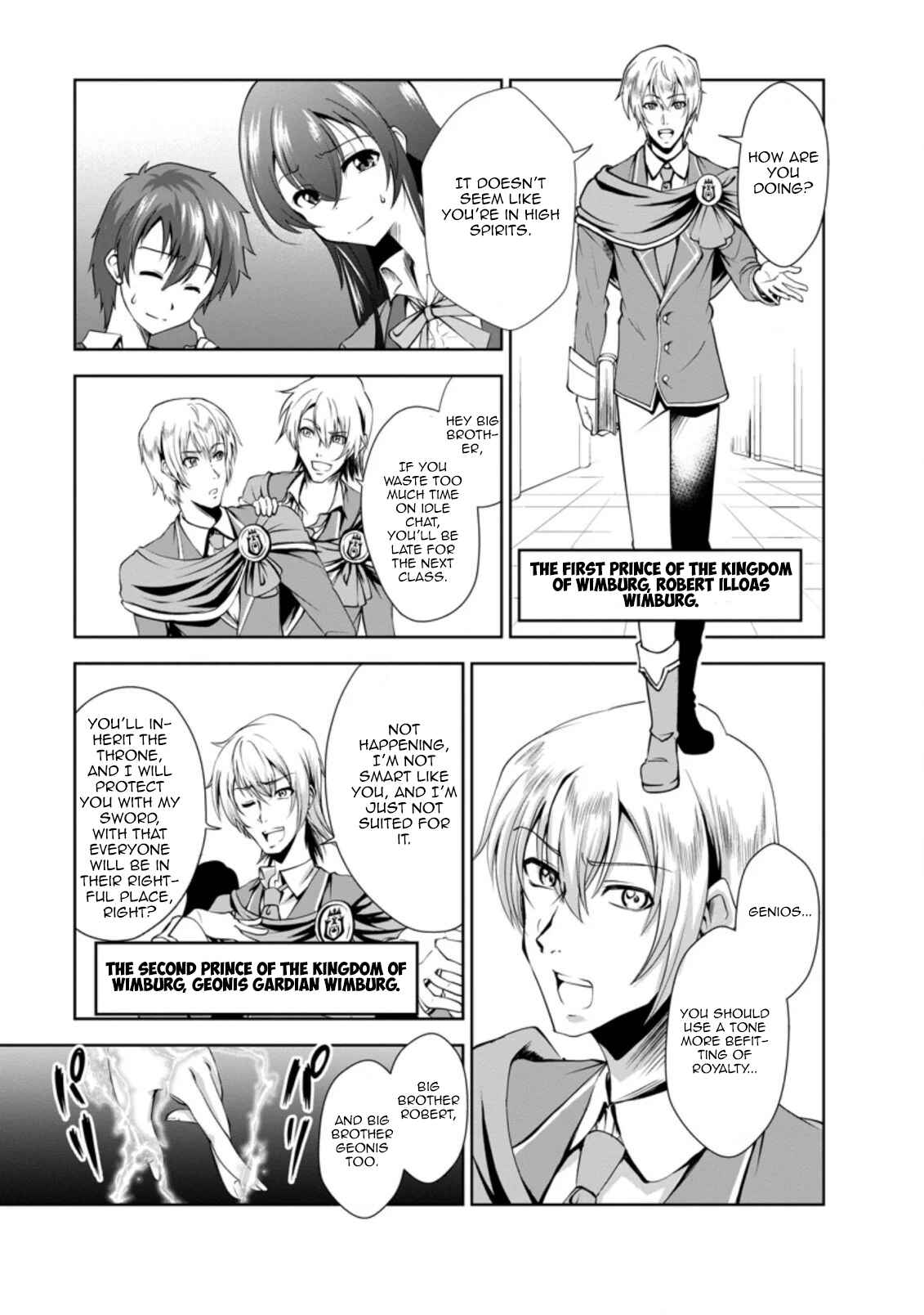 Page 23 Chapter 26 Shinka no Mi ~Shiranai Uchi ni Kachigumi Jinsei~