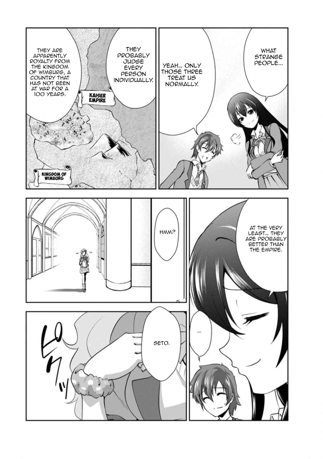 Page 25 Chapter 26 Shinka no Mi ~Shiranai Uchi ni Kachigumi Jinsei~