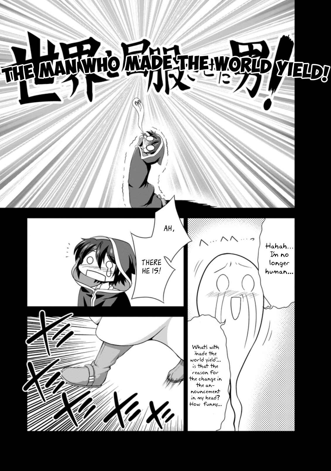 Page 7 Chapter 26 Shinka no Mi ~Shiranai Uchi ni Kachigumi Jinsei~
